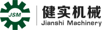 寧波健實(shí)機(jī)械有限公司